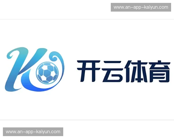 开云体育同分规则说明