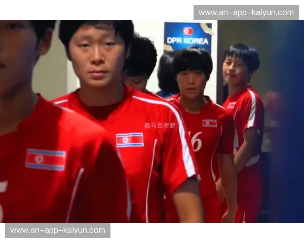 剑指亚洲之巅：朝鲜女足与中国女足的“青春对决”